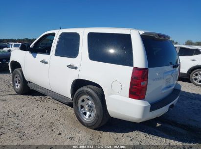 Lot #2992823910 2007 CHEVROLET TAHOE POLICE