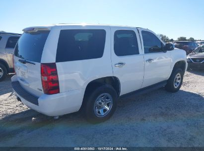 Lot #2992823910 2007 CHEVROLET TAHOE POLICE