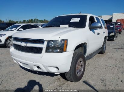 Lot #2992823910 2007 CHEVROLET TAHOE POLICE