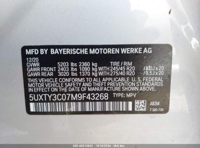 Lot #2995298782 2021 BMW X3 SDRIVE30I