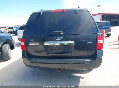 Lot #2992830151 2013 FORD EXPEDITION EL LIMITED