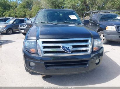 Lot #2992830151 2013 FORD EXPEDITION EL LIMITED