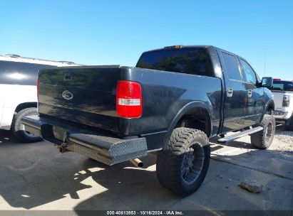 Lot #2992830146 2004 FORD F-150 FX4/LARIAT/XLT