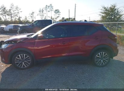 Lot #2995298753 2022 NISSAN KICKS SV XTRONIC CVT