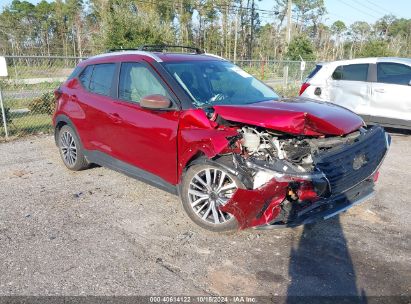 Lot #2995298753 2022 NISSAN KICKS SV XTRONIC CVT