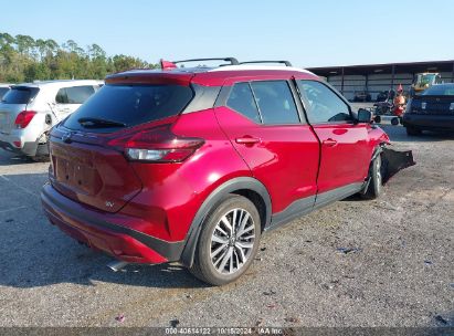 Lot #2995298753 2022 NISSAN KICKS SV XTRONIC CVT