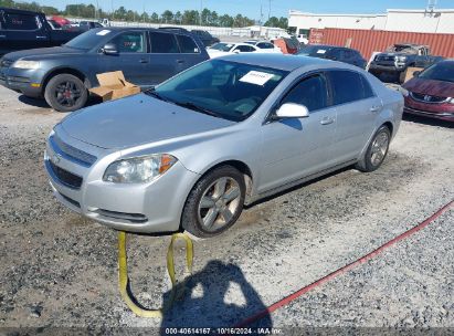 Lot #3042557789 2010 CHEVROLET MALIBU LT