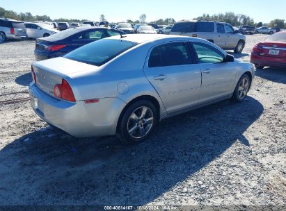 Lot #3042557789 2010 CHEVROLET MALIBU LT