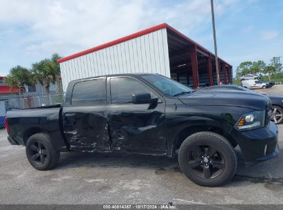 Lot #2992823897 2014 RAM 1500 EXPRESS