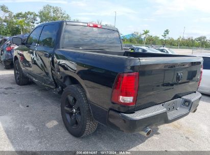 Lot #2992823897 2014 RAM 1500 EXPRESS