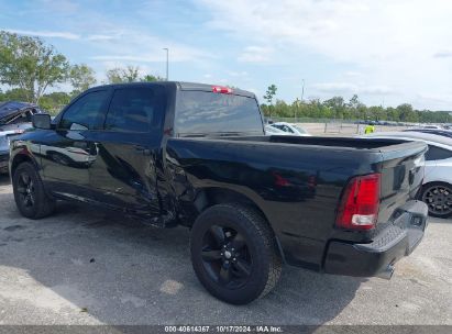 Lot #2992823897 2014 RAM 1500 EXPRESS