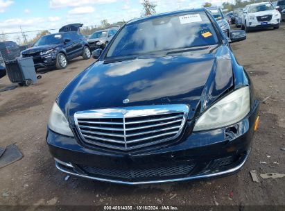 Lot #3007842026 2012 MERCEDES-BENZ S 550