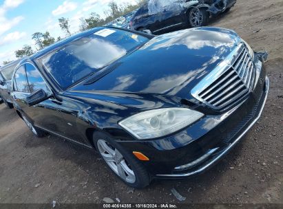 Lot #3007842026 2012 MERCEDES-BENZ S 550