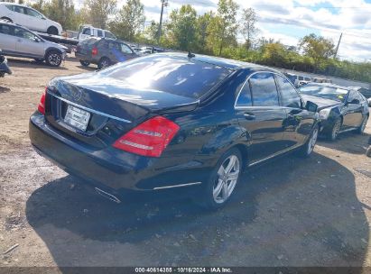 Lot #3007842026 2012 MERCEDES-BENZ S 550