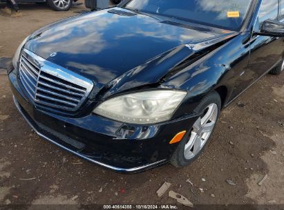 Lot #3007842026 2012 MERCEDES-BENZ S 550