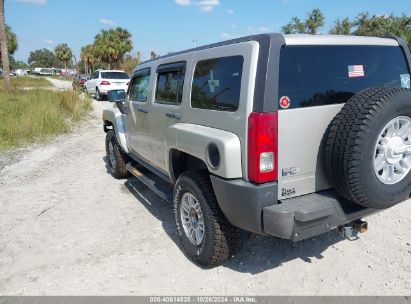 Lot #3042571586 2008 HUMMER H3 SUV