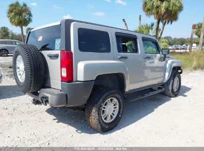 Lot #3042571586 2008 HUMMER H3 SUV