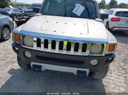 Lot #3042571586 2008 HUMMER H3 SUV