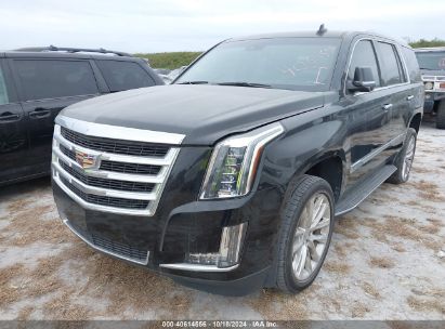 Lot #2992823894 2020 CADILLAC ESCALADE 4WD LUXURY