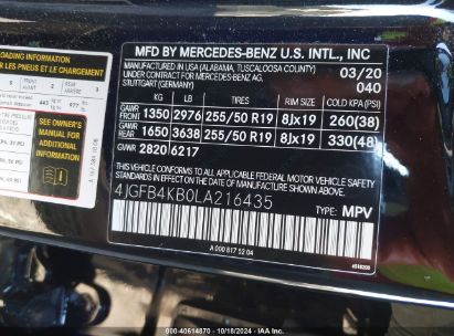 Lot #2995298654 2020 MERCEDES-BENZ GLE 350 4MATIC