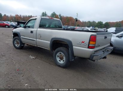 Lot #2992817452 2004 GMC SIERRA 2500HD