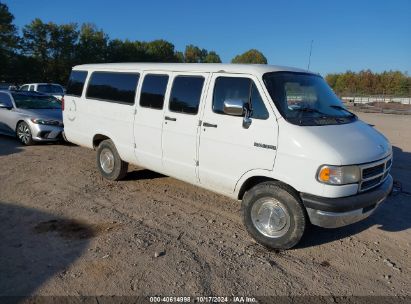 Lot #3056070711 1994 DODGE RAM WAGON B350