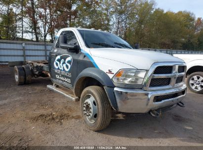 Lot #2992829942 2014 RAM 5500 CHASSIS TRADESMAN/SLT