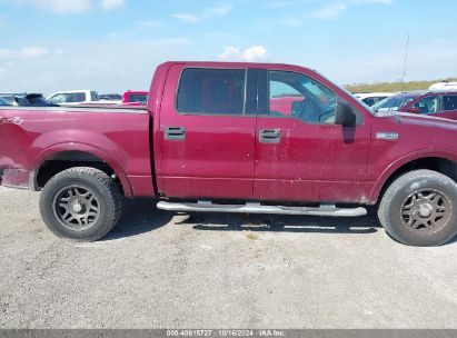 Lot #2989127455 2004 FORD F-150