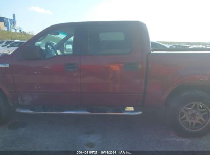 Lot #2989127455 2004 FORD F-150