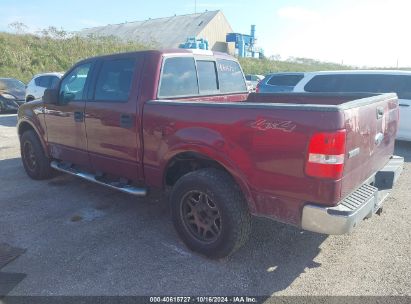 Lot #2989127455 2004 FORD F-150