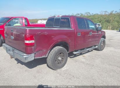 Lot #2989127455 2004 FORD F-150