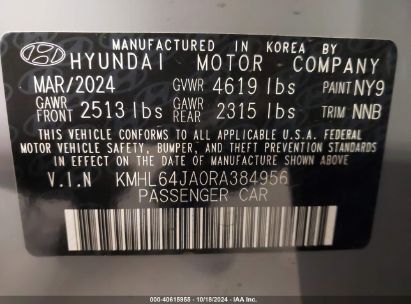 Lot #2997775203 2024 HYUNDAI SONATA SEL