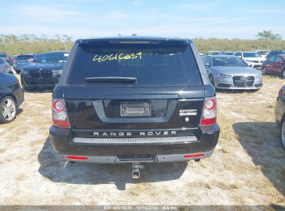 Lot #2992823861 2011 LAND ROVER RANGE ROVER SPORT HSE LUX