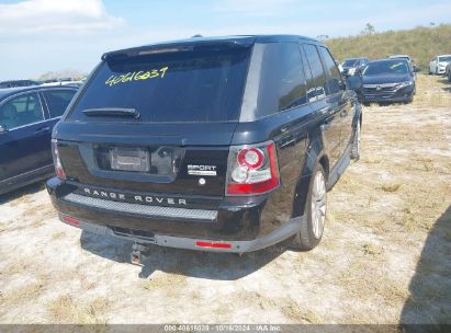 Lot #2992823861 2011 LAND ROVER RANGE ROVER SPORT HSE LUX