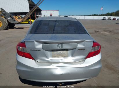 Lot #3056473913 2012 HONDA CIVIC SDN LX