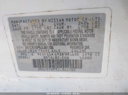 Lot #3035086246 2018 NISSAN VERSA 1.6 SV