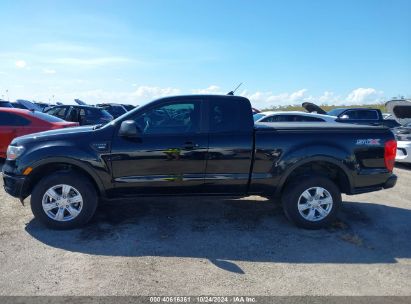 Lot #2992823858 2020 FORD RANGER XL