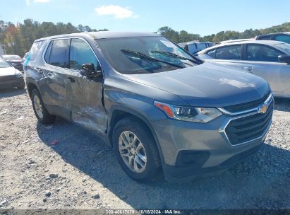 Lot #3037548277 2020 CHEVROLET TRAVERSE FWD LS