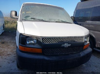 Lot #2992823843 2009 CHEVROLET EXPRESS 1500 WORK VAN