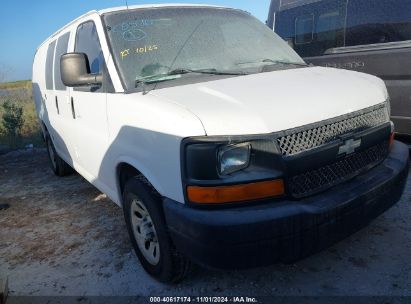 Lot #2992823843 2009 CHEVROLET EXPRESS 1500 WORK VAN