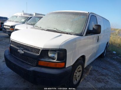 Lot #2992823843 2009 CHEVROLET EXPRESS 1500 WORK VAN