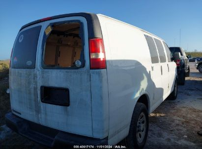 Lot #2992823843 2009 CHEVROLET EXPRESS 1500 WORK VAN