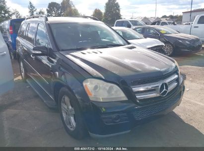 Lot #3037526899 2007 MERCEDES-BENZ GL 450 4MATIC