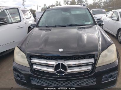 Lot #3037526899 2007 MERCEDES-BENZ GL 450 4MATIC