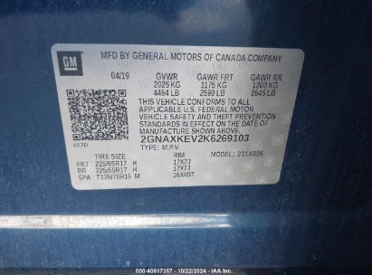 Lot #2992823841 2019 CHEVROLET EQUINOX LT