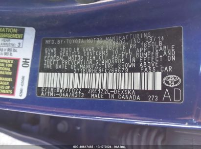 Lot #3035076436 2015 TOYOTA COROLLA S PLUS