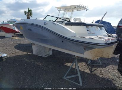 Lot #2992823837 2023 SEA RAY OTHER