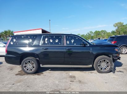 Lot #2992823839 2015 CHEVROLET SUBURBAN 1500 LT