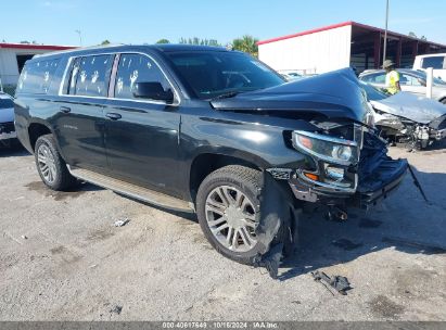 Lot #2992823839 2015 CHEVROLET SUBURBAN 1500 LT