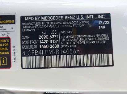 Lot #2992823838 2024 MERCEDES-BENZ GLE 350 4MATIC